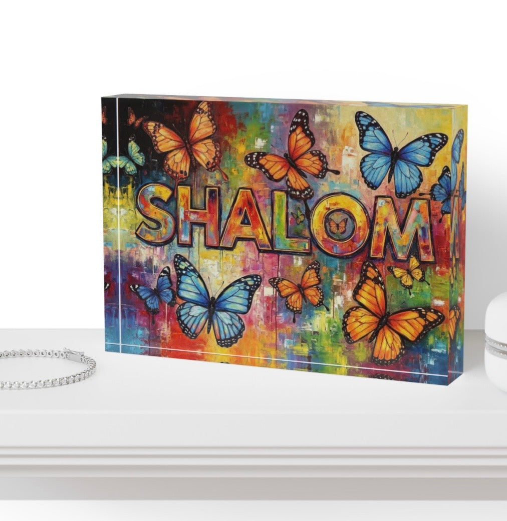 Shalom Judaica Crystal Block