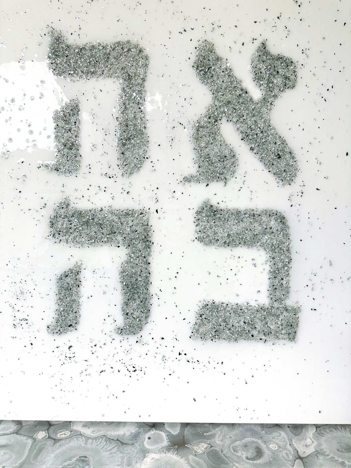 Ahava Love Crushed Glass Resin Wall Art