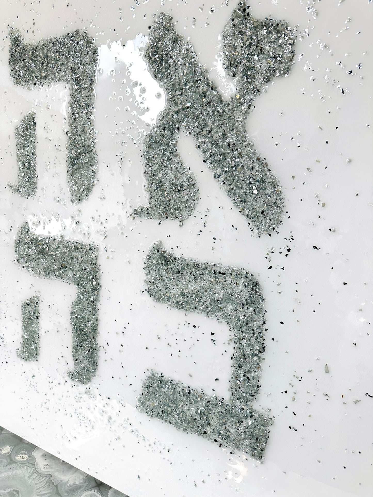 Ahava Love Crushed Glass Resin Wall Art