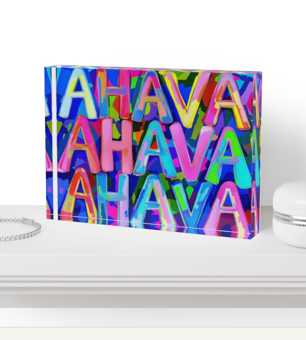 Ahava Judaica Crystal Block