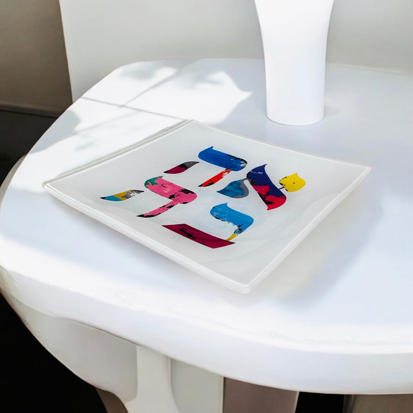 Ahava Love Glass Trinket Catchall Tray