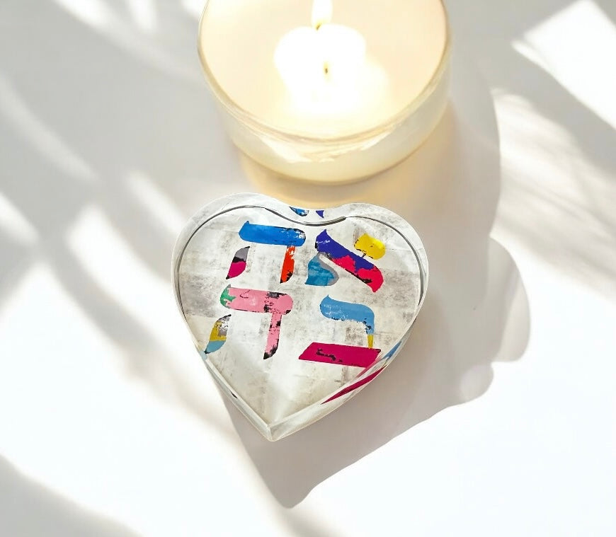 Ahava Crystal Heart Paperweight Table Decor