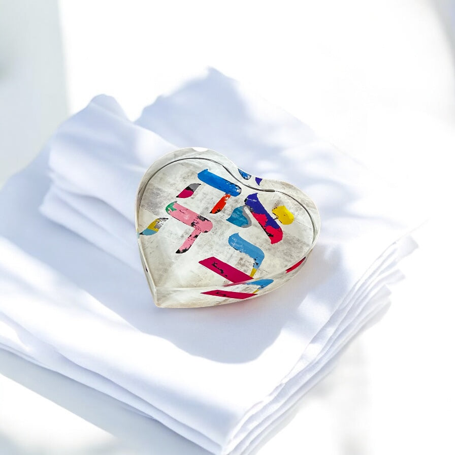 Ahava Crystal Heart Paperweight Table Decor