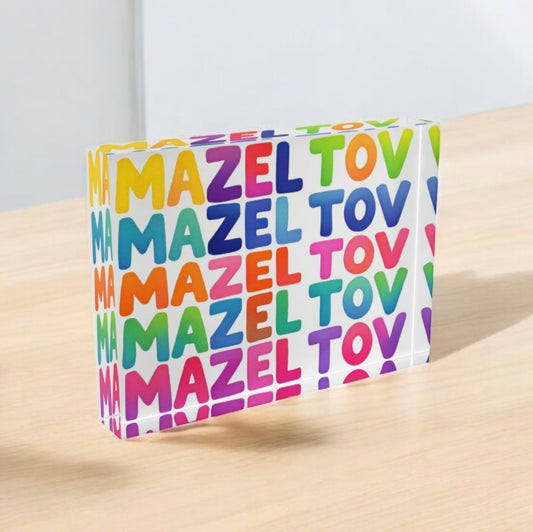 Mazel Tov Art Crystal Block Table Decor