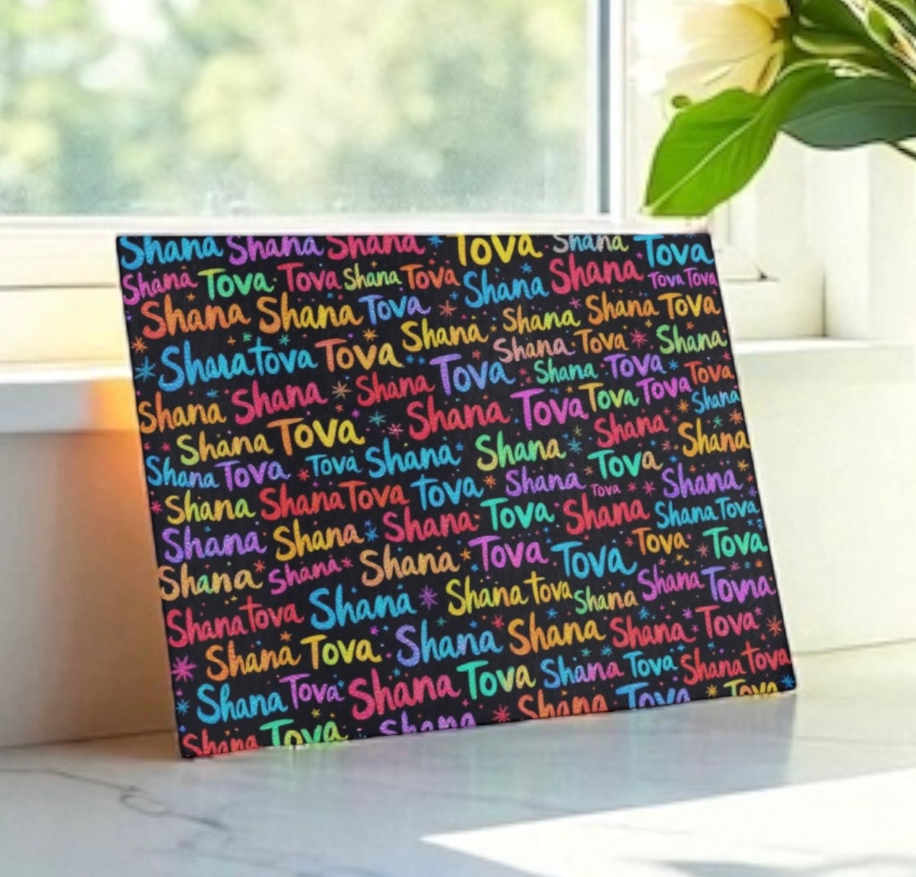 Shana Tova Glass Cutting Board Challah Board