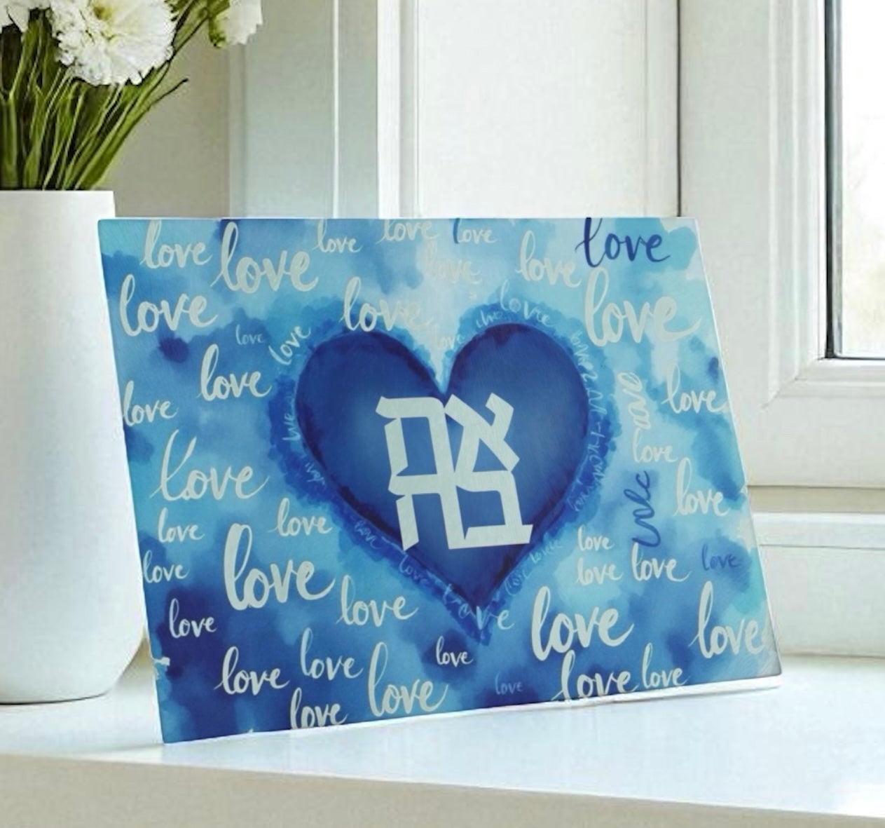 Ahava Love Art Cutting Board