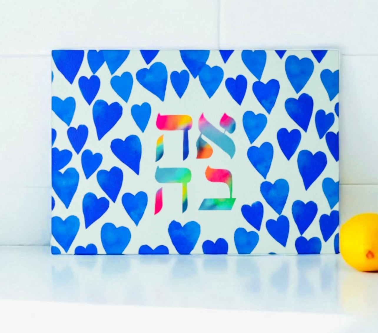 Ahava Love Hearts Glass Cutting Board
