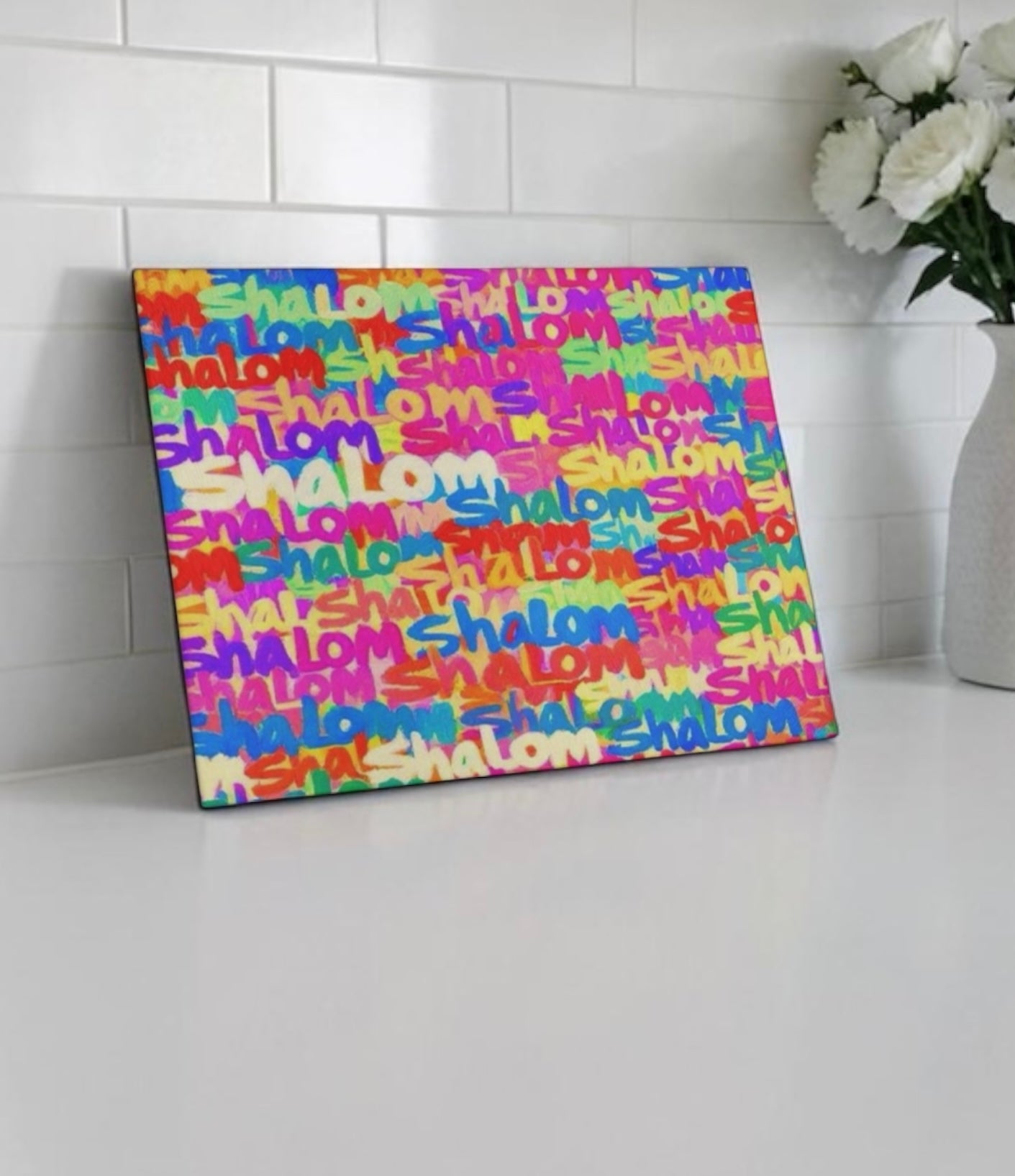Shalom Judaica Art Cutting Board Serving Platter