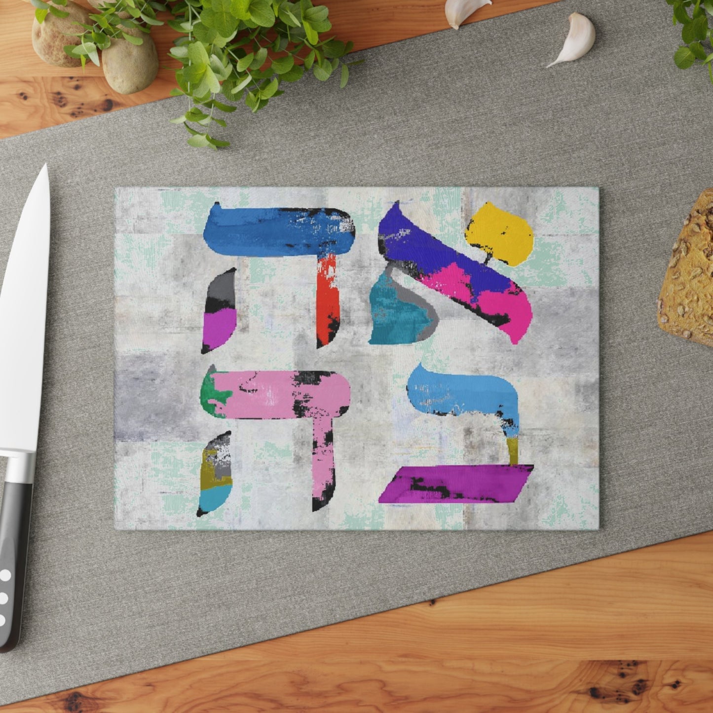 Ahava Cutting Art Cutting Board Charcuterie Board
