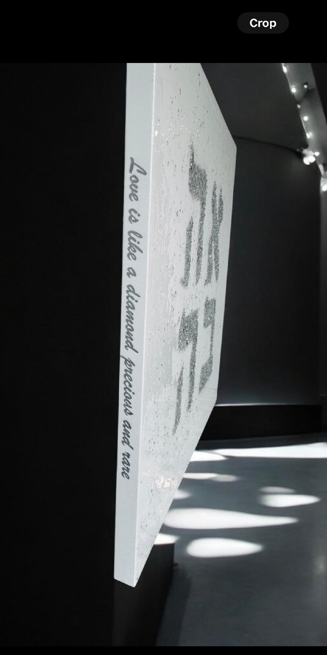 Ahava Love Crushed Glass Resin Wall Art