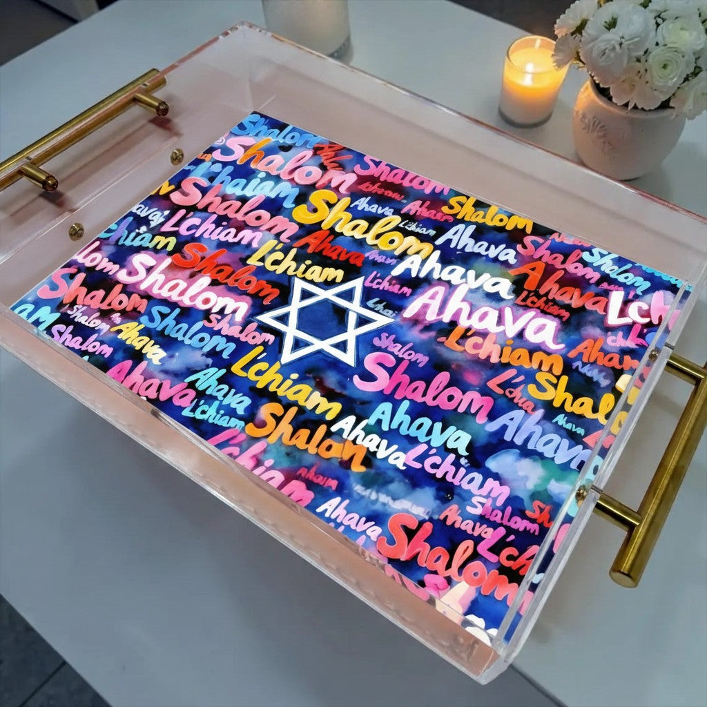 Ahava Shalom L'Chiam Judaica Art Acrylic Tray