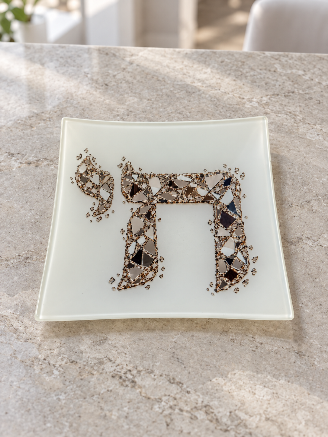 Chai Life Diamond Gem Trinket Tray Judaica Art