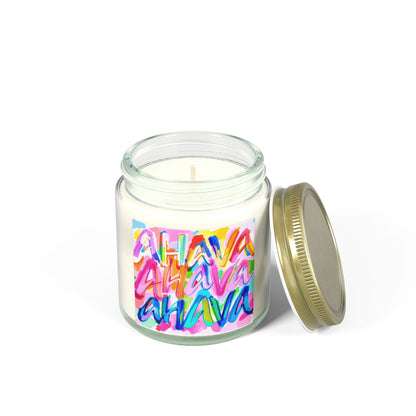 Ahava Judaica  Scented Candle (4oz, 9oz)