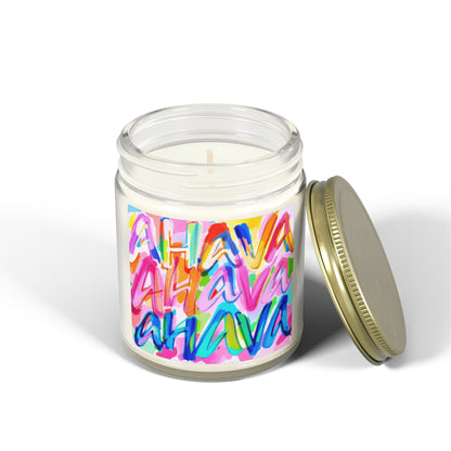 Ahava Judaica  Scented Candle (4oz, 9oz)