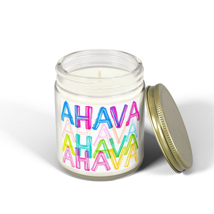 Ahava Love Judaica Scented Candle (4oz, 9oz)
