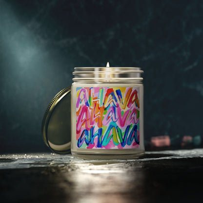 Ahava Judaica  Scented Candle (4oz, 9oz)