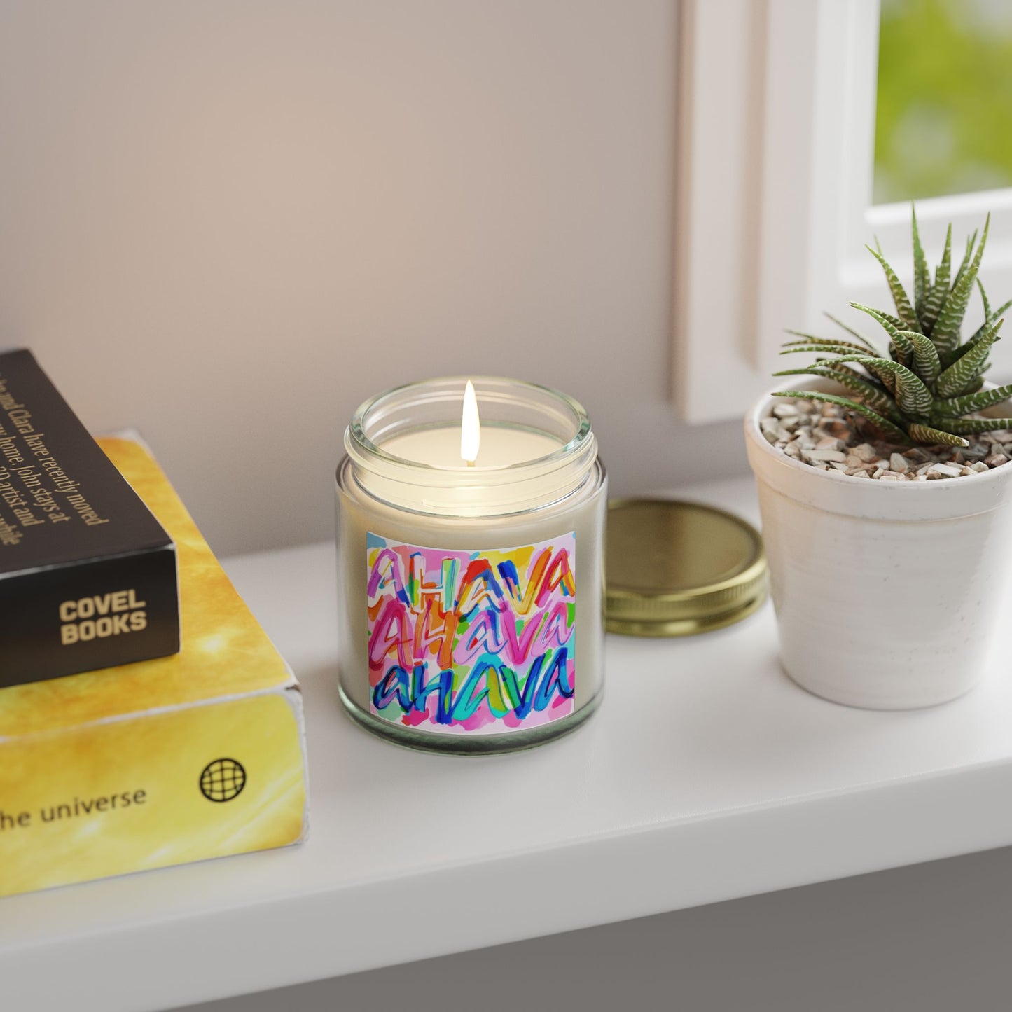 Ahava Judaica  Scented Candle (4oz, 9oz)