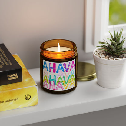 Ahava Love Judaica Scented Candle (4oz, 9oz)