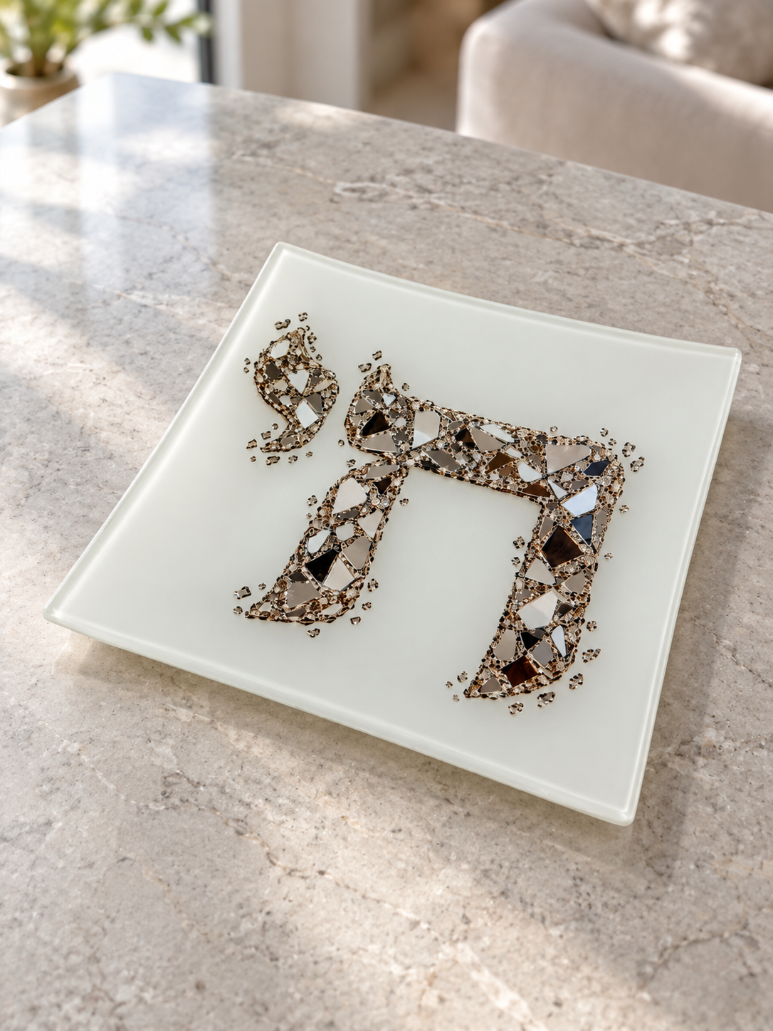 Chai Life Diamond Gem Trinket Tray Judaica Art