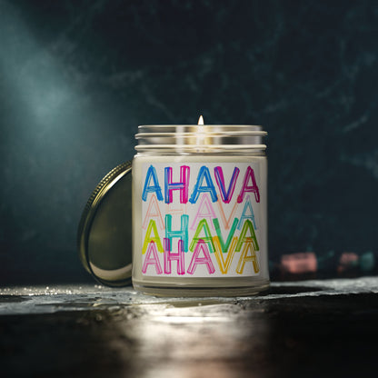 Ahava Love Judaica Scented Candle (4oz, 9oz)
