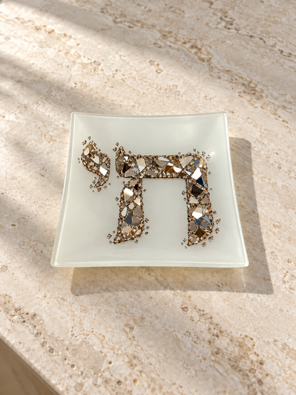 Chai Life Diamond Gem Trinket Tray Judaica Art