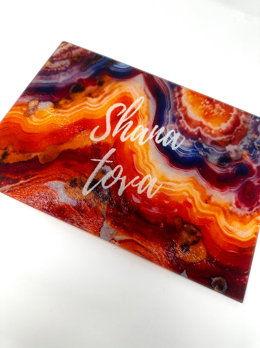 Shana Tova Cutting Board Charcuterie Board
