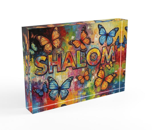Shalom Judaica Crystal Block