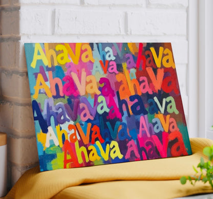 Ahava Love Art Cutting Board