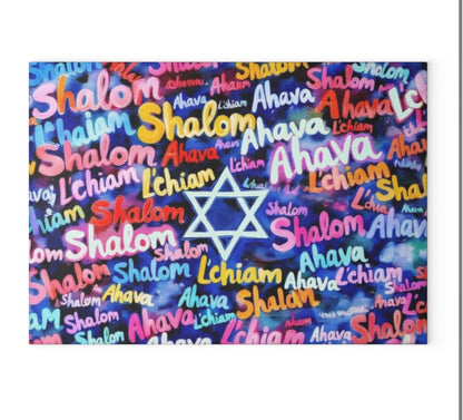 Ahava Shalom Collage Cutting Board