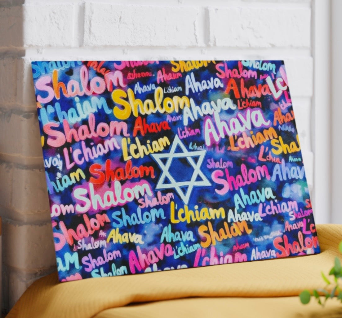 Ahava Shalom Collage Cutting Board