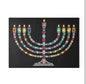 Gem Menorah Judaica Cutting Board Candle Board