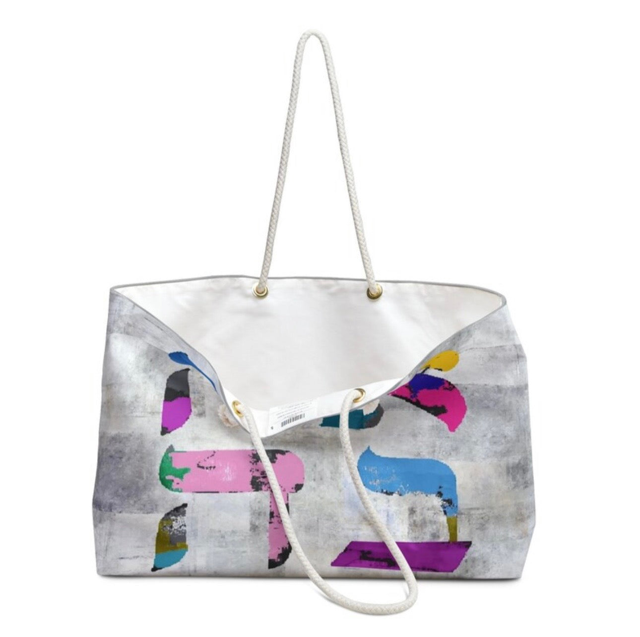 Ahava Love Judaica Tote Bag