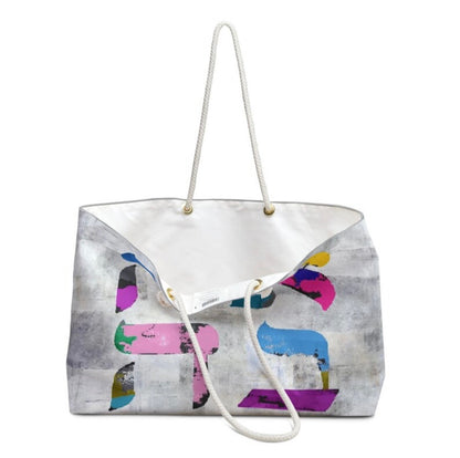 Ahava Love Judaica Tote Bag