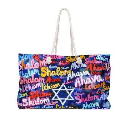 Ahava Shalom Collage Judaica Tote Bag