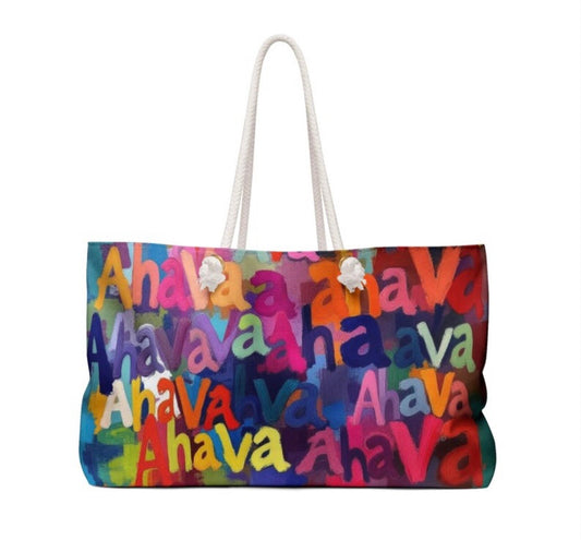 Ahava Art Judaica Tote Bag