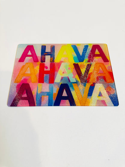 Ahava Art Cutting Board