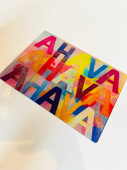 Ahava Art Cutting Board