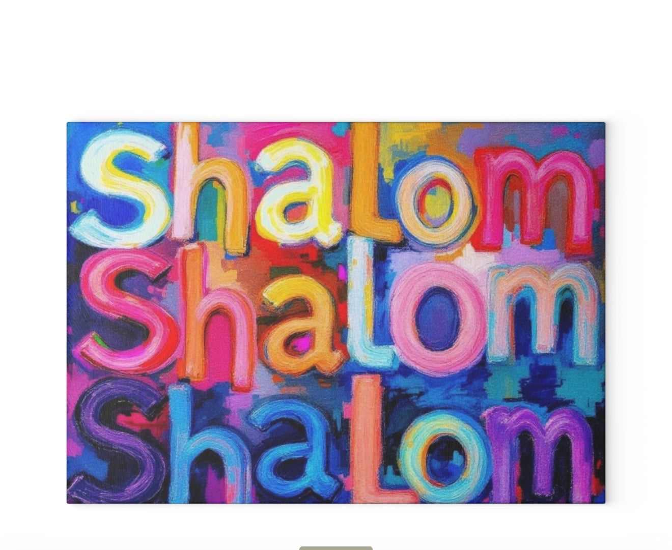 Shalom Judaica Art Cutting Board Serving Platter