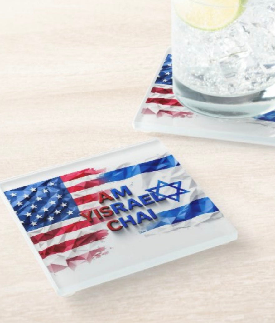 Am Yisrael Chai Judaica Coaster Set