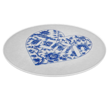 Ahava Love Cutting Board Candle Board Challah Board