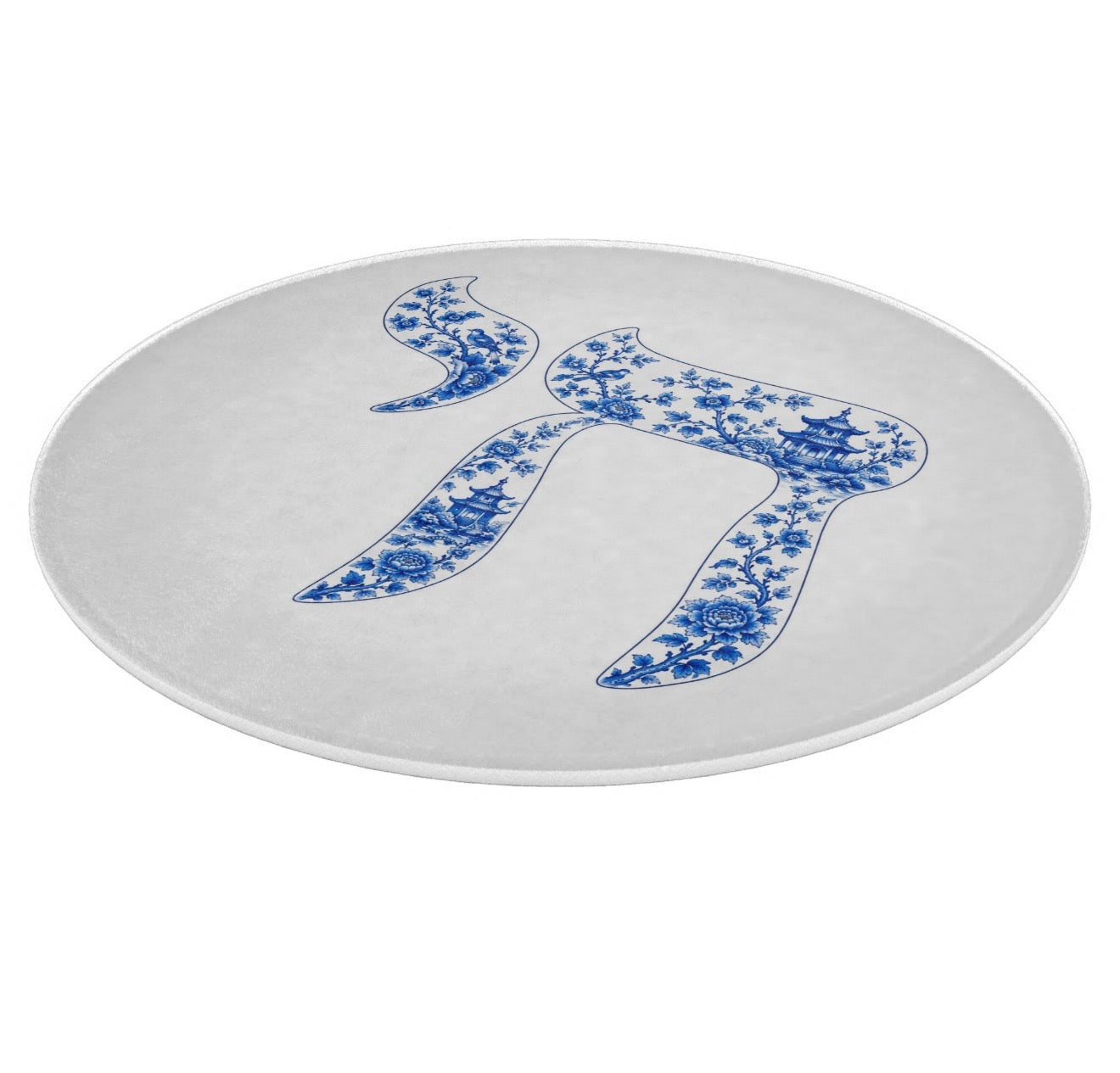 Chai Chinoiserie Cutting Board Challah Board Candle Board