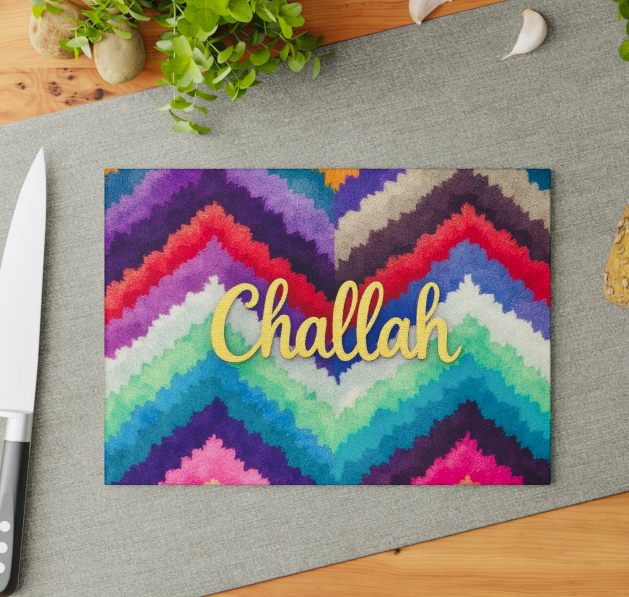 Chevron Challah Board Cutting Board