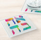 Colorful Ahava Coaster Set