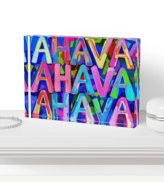Ahava Judaica Crystal Block