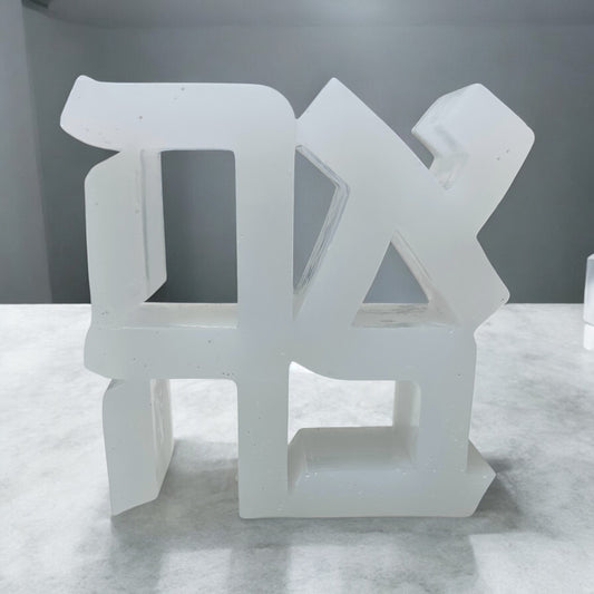 Ahava Love Resin Sculpture White