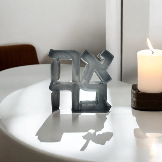 Ahava Love Resin Sculpture Gray/Black