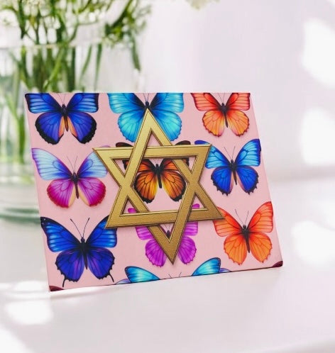Star Of David Butterfly Cutting Board Candle Board