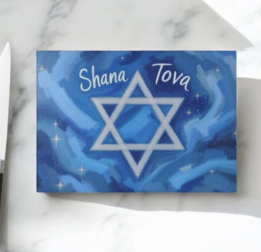 Shana Tova Cutting Board Serving Platter