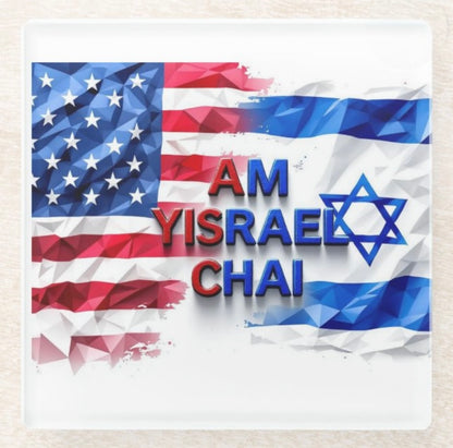 Am Yisrael Chai Judaica Coaster Set