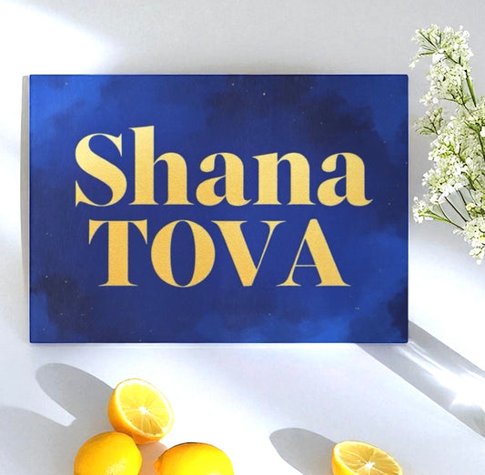 Shana Tova Cutting Board Challah Board